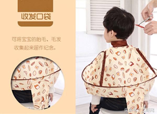 理发器在家里就能给宝宝理发,家用理发器怎么给儿童理发