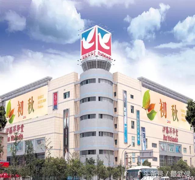 武侯区纳税企业,成都武侯区纳税企业排名