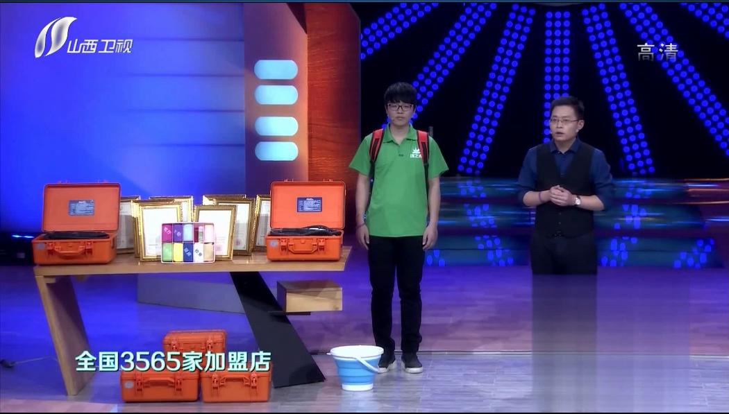 家电不清洗的危害宣传片,家电不清洗的危害