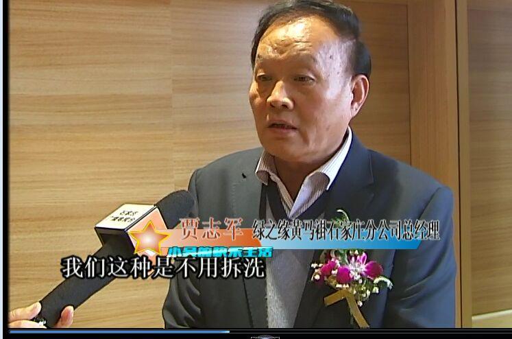 家电不清洗的危害宣传片,家电不清洗的危害