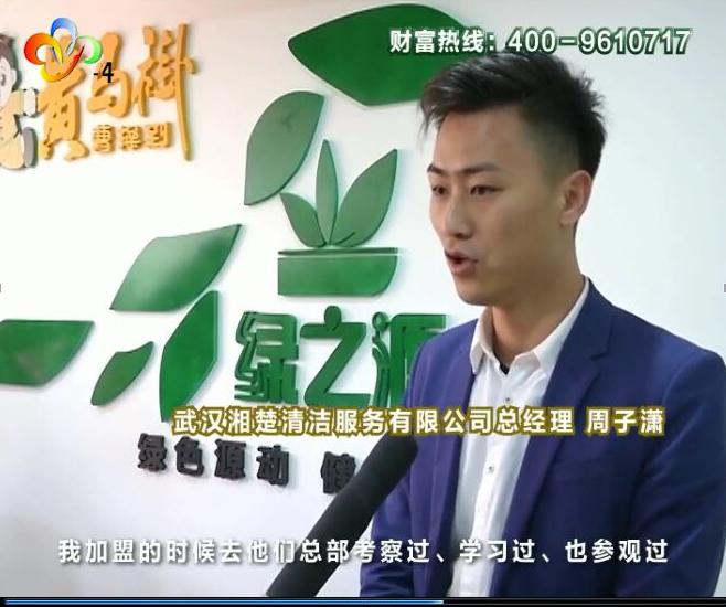 家电不清洗的危害宣传片,家电不清洗的危害