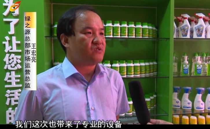 家电不清洗的危害宣传片,家电不清洗的危害