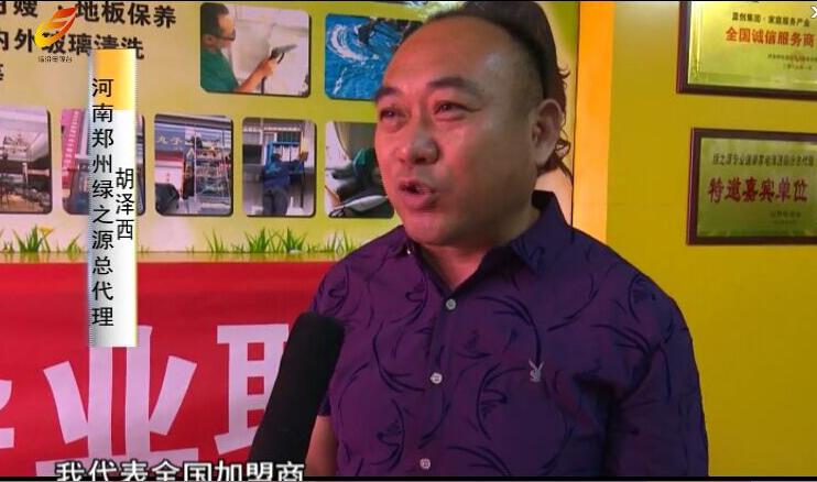 家电不清洗的危害宣传片,家电不清洗的危害