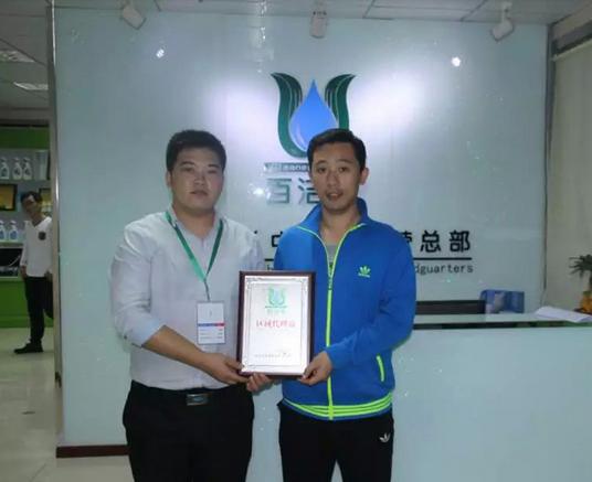 家电不清洗的危害宣传片,家电不清洗的危害