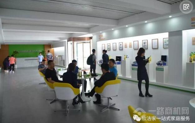 家电不清洗的危害宣传片,家电不清洗的危害