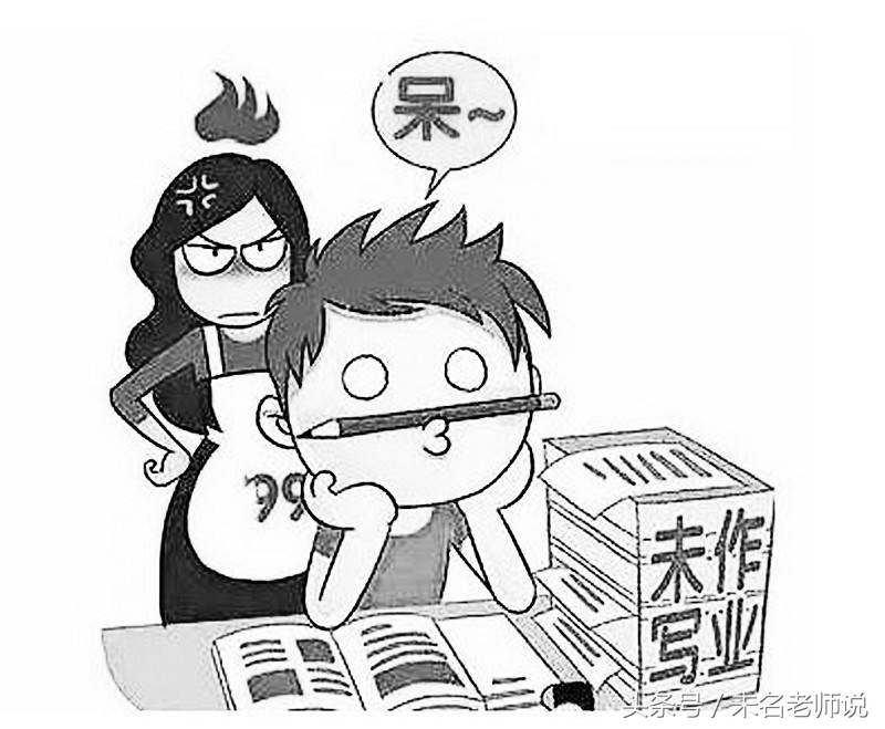 孩子不爱学习怎么办自控力差,孩子不爱学习怎么办