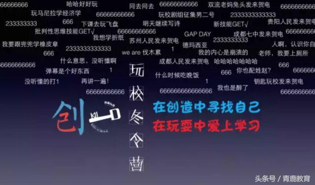 为什么爱玩游戏的孩子会变得笨,为什么爱玩游戏的孩子不能长大