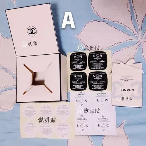 制作大牌化妆品教学视频火了！年年315，鉴定正品还是要靠自己人