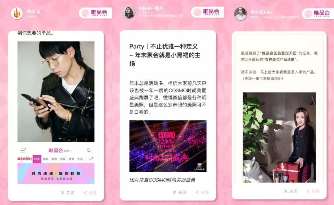 制作大牌化妆品教学视频火了！年年315，鉴定正品还是要靠自己人