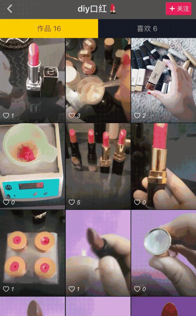 制作大牌化妆品教学视频火了！年年315，鉴定正品还是要靠自己人