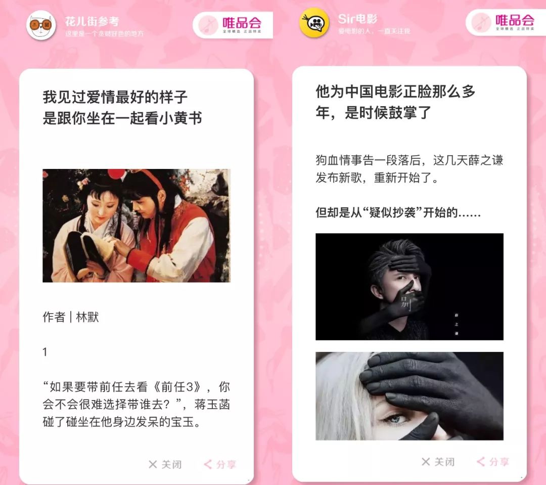 制作大牌化妆品教学视频火了！年年315，鉴定正品还是要靠自己人