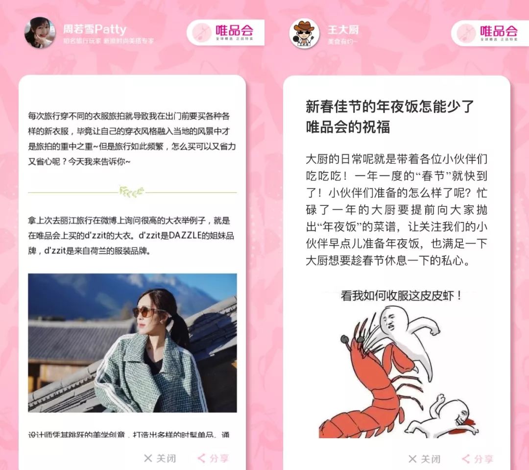 制作大牌化妆品教学视频火了！年年315，鉴定正品还是要靠自己人