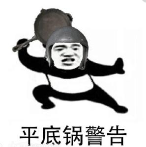 绝地求生国际服可以上分的bug,绝地求生国际服最没有体验感的bug