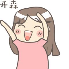 怕校外机构不靠谱?别担心,龙岗区在册备案名单给你“避雷”!