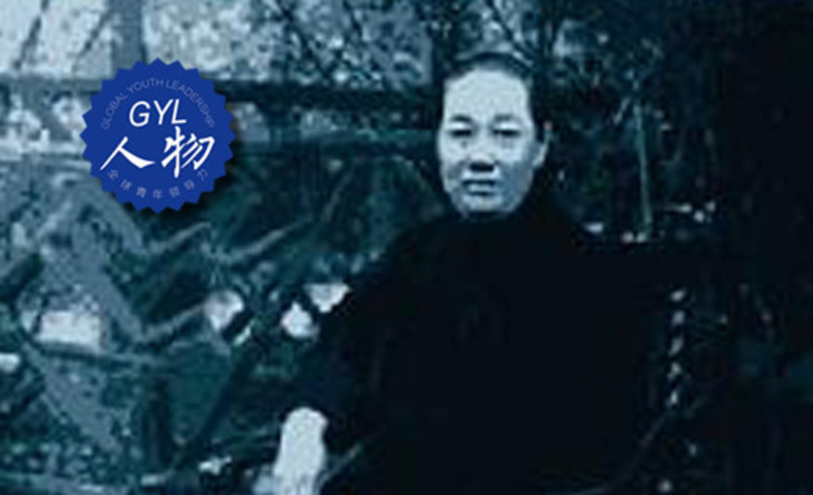 历史上的丈母娘,历史上最牛丈母娘