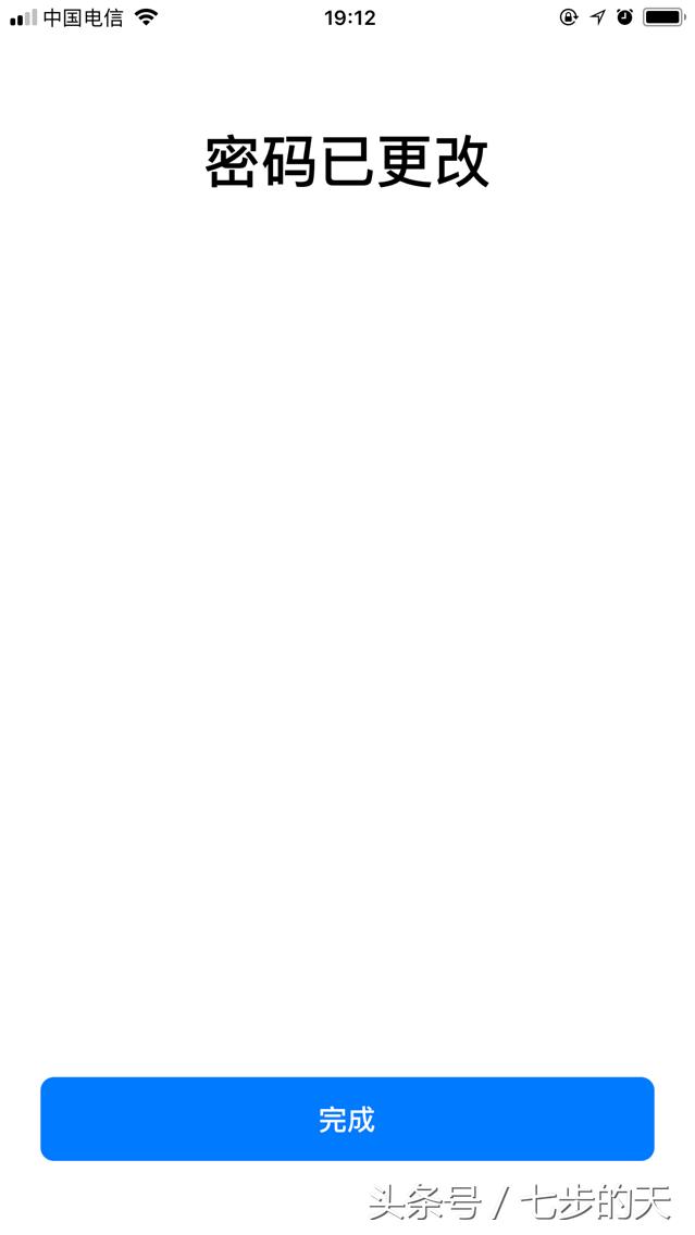 iphoneappleid密码忘了,如何找回苹果手机的appleid密码