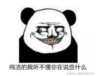 无节操探究：跑马拉松前，啪啪啪是否会影响成绩？终于有答案