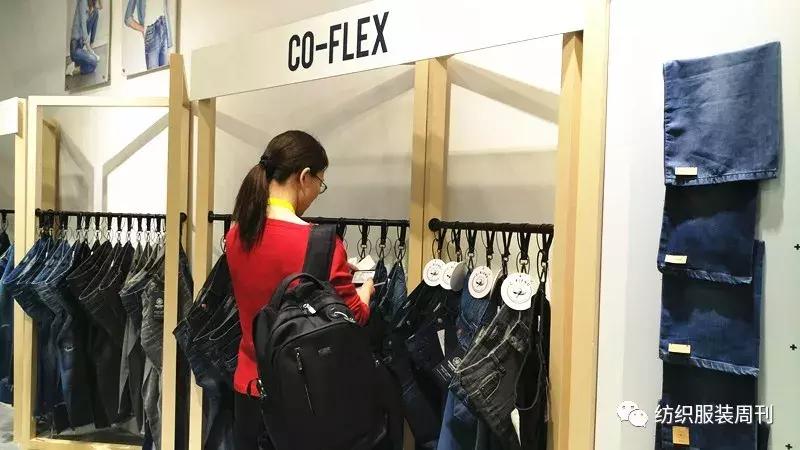 北江纺织有限公司最新面料,北江纺织衣服