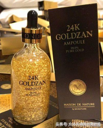 平价精华液哪个最好用,精华液平价好用的有哪些