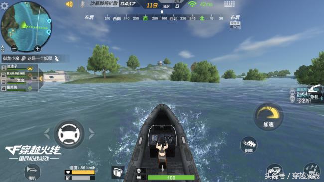 无限轰炸海上大战特训大乱斗再添全新玩法