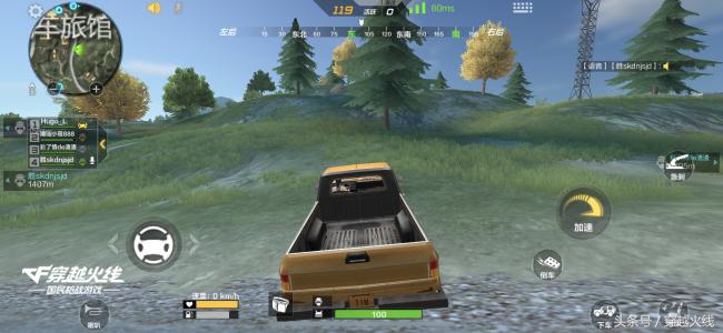 无限轰炸海上大战特训大乱斗再添全新玩法