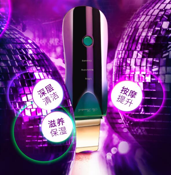 一铲在手，黑头快走！