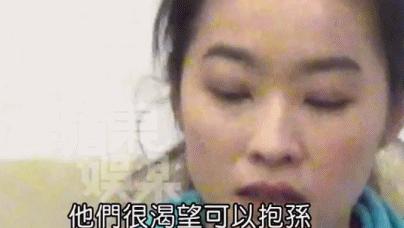 张惠妹前球员男友成男版马蓉抛弃不孕妻把母亲气住院后欲自杀