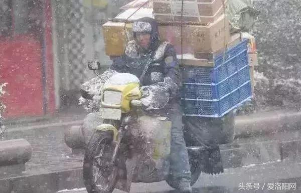 难以置信!洛阳平均工资6664元?竟然比郑州还高?