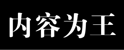 自媒体新手头条号怎么入门,头条号新手操作教程