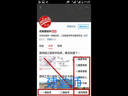 机制砂石粉少可以用什么代替,机制砂的石粉怎么做