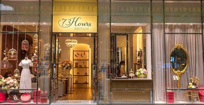 屌丝结不起婚？仅仅看女性的婚鞋投入就知道婚礼有多“天价”