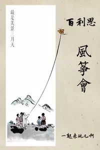 苏州杭州周末旅游,南京上海苏州杭州嘉兴旅游攻略