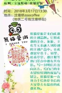 苏州杭州周末旅游,南京上海苏州杭州嘉兴旅游攻略