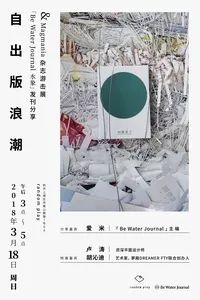 苏州杭州周末旅游,南京上海苏州杭州嘉兴旅游攻略