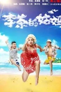 苏州杭州周末旅游,南京上海苏州杭州嘉兴旅游攻略