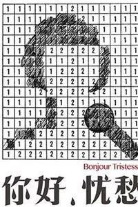 苏州杭州周末旅游,南京上海苏州杭州嘉兴旅游攻略