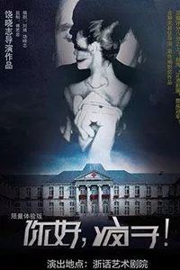 苏州杭州周末旅游,南京上海苏州杭州嘉兴旅游攻略