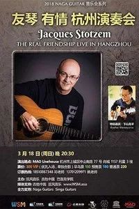 苏州杭州周末旅游,南京上海苏州杭州嘉兴旅游攻略