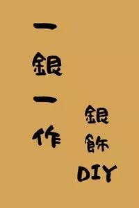 苏州杭州周末旅游,南京上海苏州杭州嘉兴旅游攻略