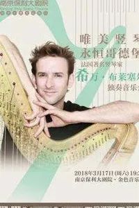 苏州杭州周末旅游,南京上海苏州杭州嘉兴旅游攻略