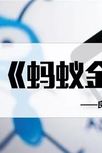 苏州杭州周末旅游,南京上海苏州杭州嘉兴旅游攻略