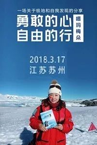 苏州杭州周末旅游,南京上海苏州杭州嘉兴旅游攻略