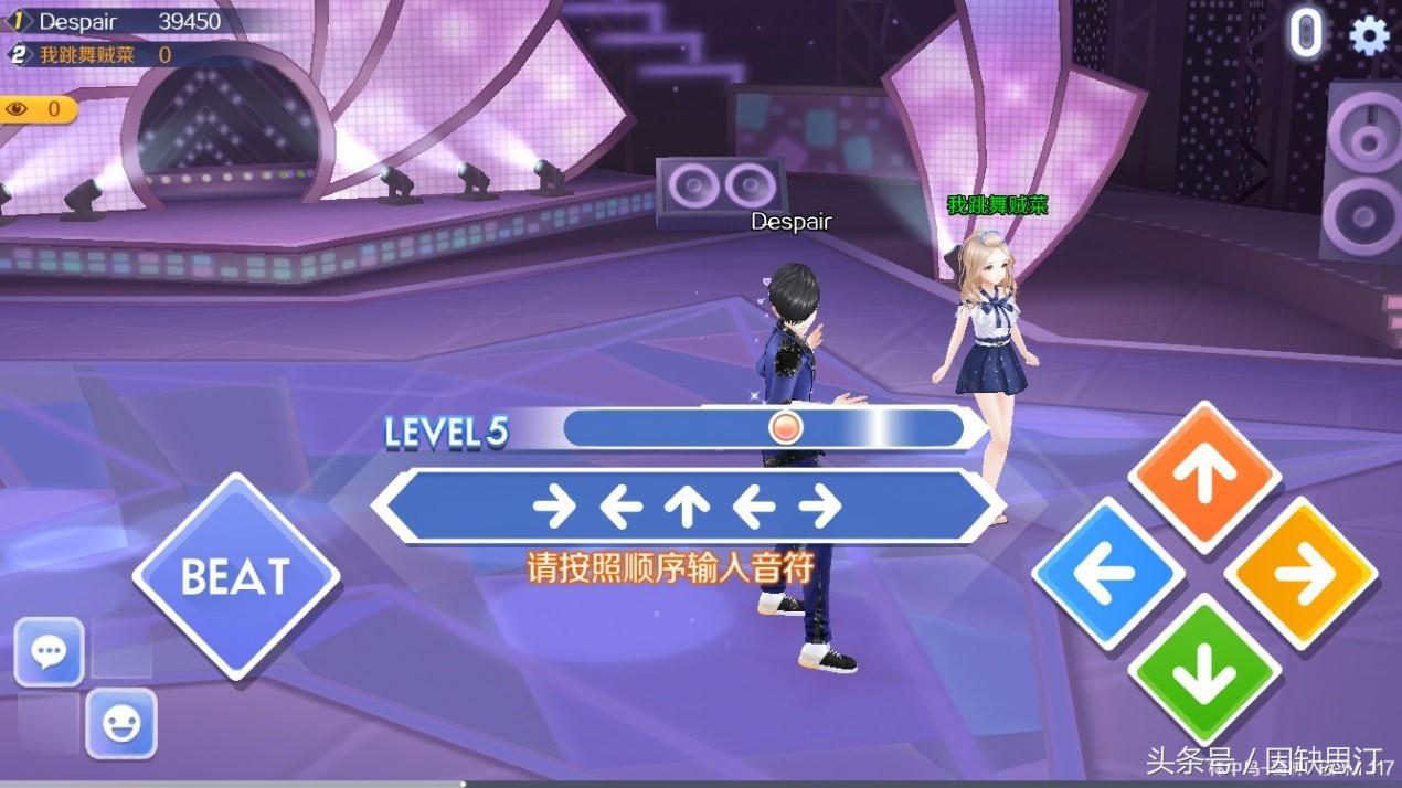 QQ炫舞手游服饰汇总,炫舞绝版时装