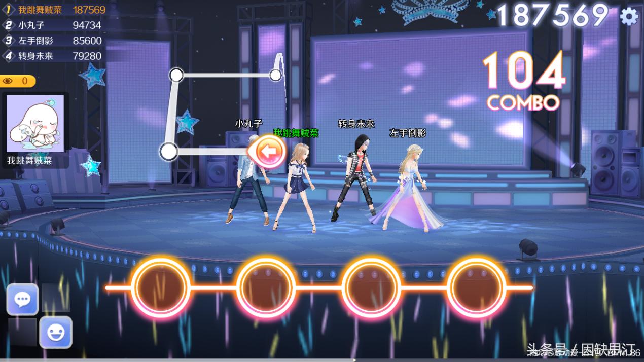 QQ炫舞手游服饰汇总,炫舞绝版时装