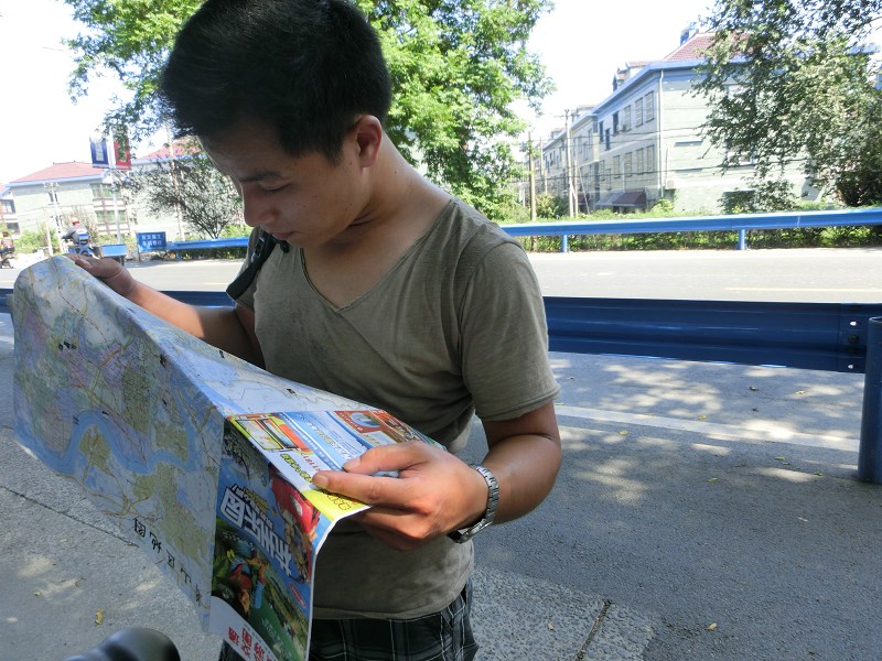 世界上最先进的自行车多少钱,世界上有几百万人民币的自行车吗