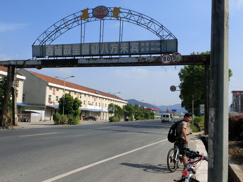 世界上最先进的自行车多少钱,世界上有几百万人民币的自行车吗