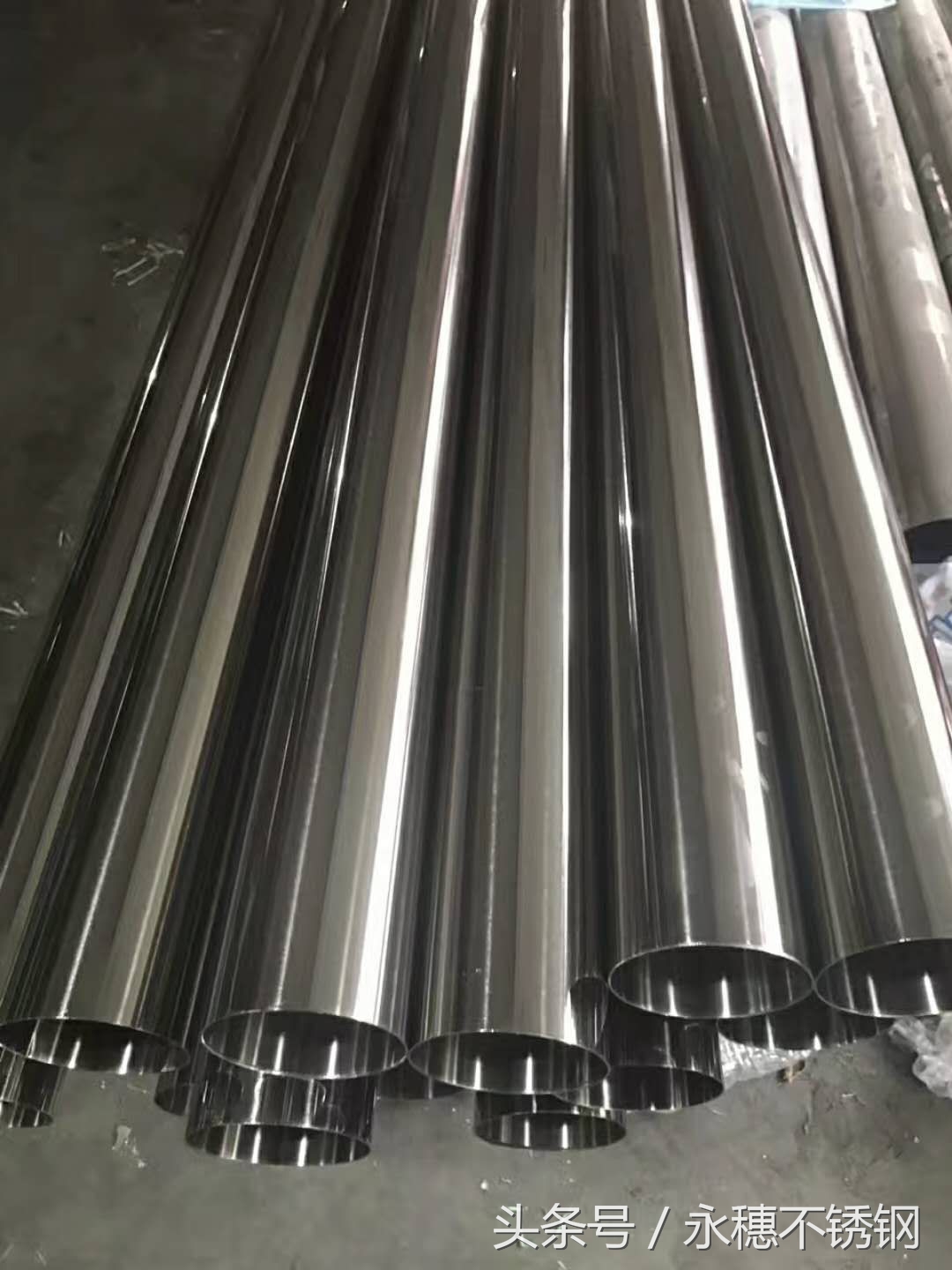 高层建筑供水用不锈钢水管在焊接时应特别注意的要点