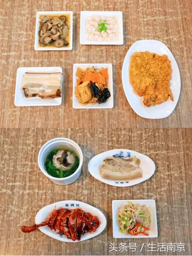 南京任性餐厅名单,南京超级多牛肉的面