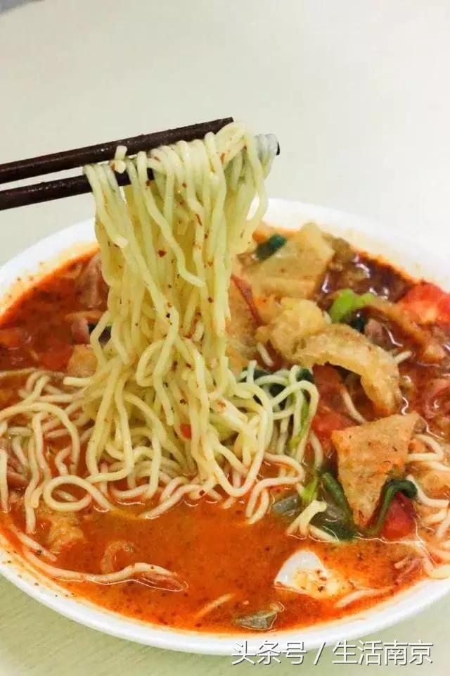 南京任性餐厅名单,南京超级多牛肉的面