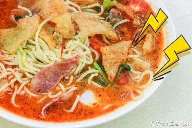 南京任性餐厅名单,南京超级多牛肉的面